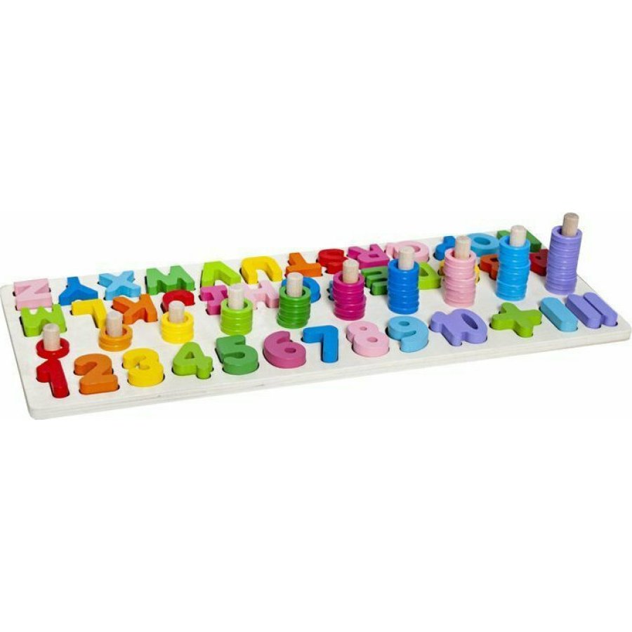 Εκπαιδευτικό Παιχνίδι Εκμάθηση Γραμμάτων και Αριθμών από Ξύλο για 3+ Ετών - Image 2