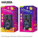 Ηχείο με λειτουργία Karaoke KSC-672 σε Μαύρο Χρώμα - Image 3