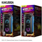 Ηχείο με λειτουργία Karaoke KSC-671 σε Μαύρο Χρώμα - Image 3