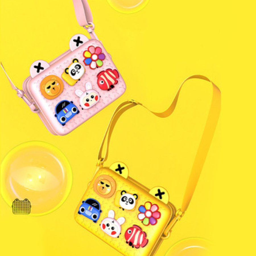 Παιδική Τσάντα Ώμου Κίτρινη 18.2x7.2x14εκ. - Image 3