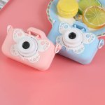 ΨΗΦΙΑΚΗ ΚΑΜΕΡΑ ΓΙΑ ΠΑΙΔΙΑ C9 ΠΕΤΑΛΟΥΔΑ ΡΟΖ - Image 2