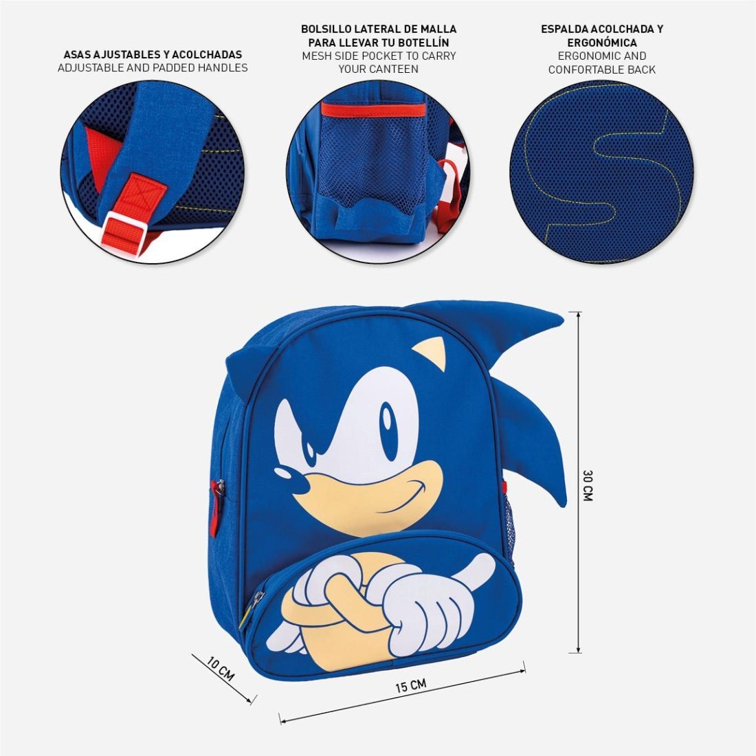 Cerda Sonic Σχολική Τσάντα Πλάτης Νηπιαγωγείου σε Μπλε χρώμα 15,5x30X10 cm - Image 4