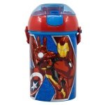 Stor Pop Up Πλαστικό Παγούρι 450ml Avengers Heraldic Army