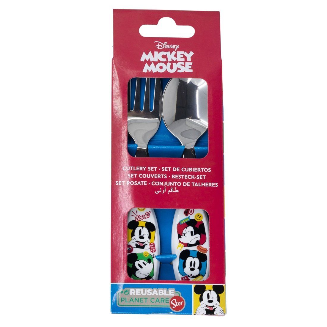 Stor Σετ Μεταλλικό Παιδικό Κουτάλι & Πιρούνι Mickey Mouse Fun-Tastic - Image 2