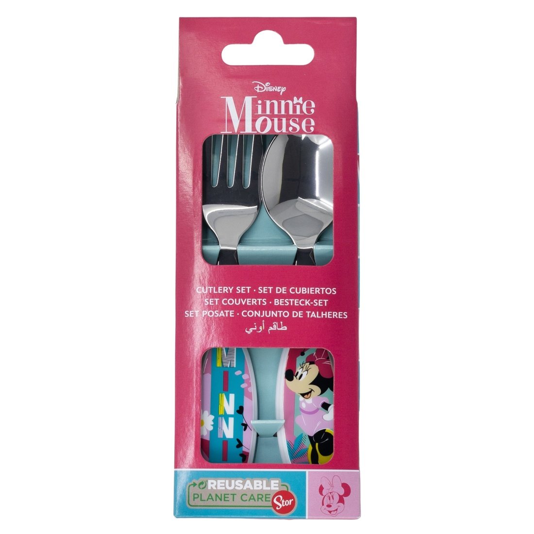 Stor Σετ Μεταλλικό Παιδικό Κουτάλι & Πιρούνι Minnie Mouse Being More Minnie - Image 2