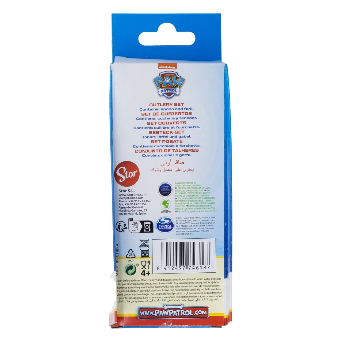 Stor Σετ Μεταλλικό Παιδικό Κουτάλι & Πιρούνι Paw Patrol Pup Power - Image 3