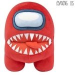 Λούτρινο Among Us Plush Special Imposter in Box 25cm - Image 2
