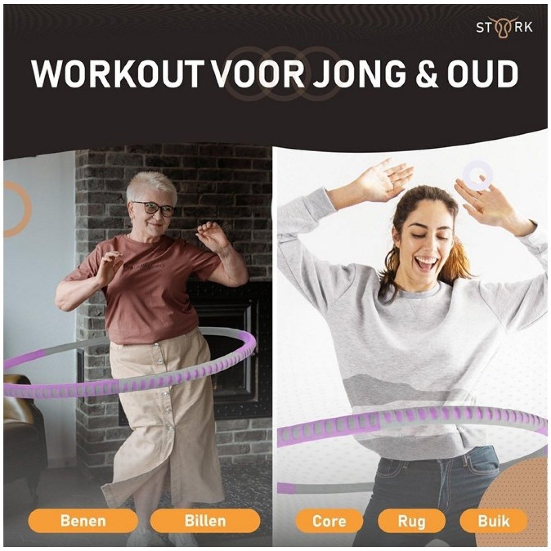 Χούλα Χουπ Εσωτερικού Χώρου 1-4kg 94cm in bag 4 assorted 19x39,5cm - Image 4