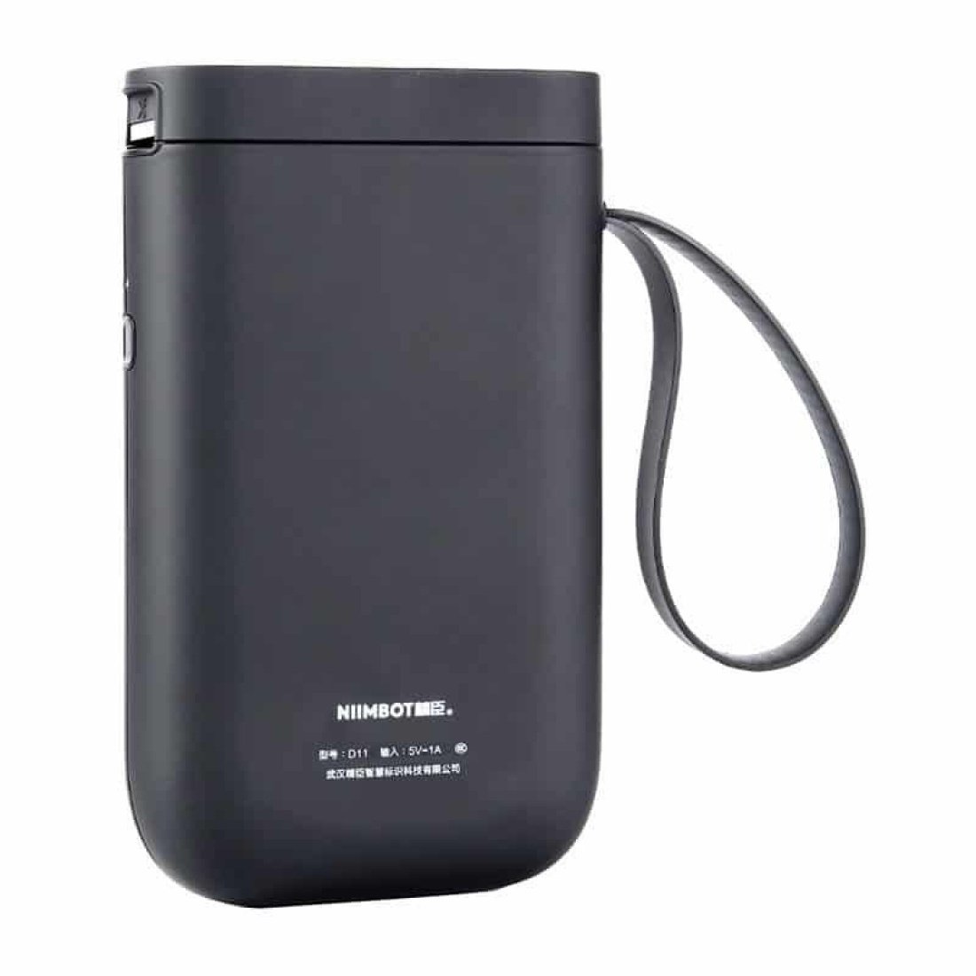 Niimbot D11 Ηλεκτρονικός Ετικετογράφος Χειρός Μονός σε Μαύρο Χρώμα - Image 4