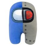 Λούτρινο Among Us Right Hand Man Special Edition Plush 25cm AU1000+ Sound in Box 25cm - Image 4