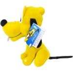 Λούτρινος Σκύλος Πλούτο Disney Classics Palz 28cm με ήχους - Image 4