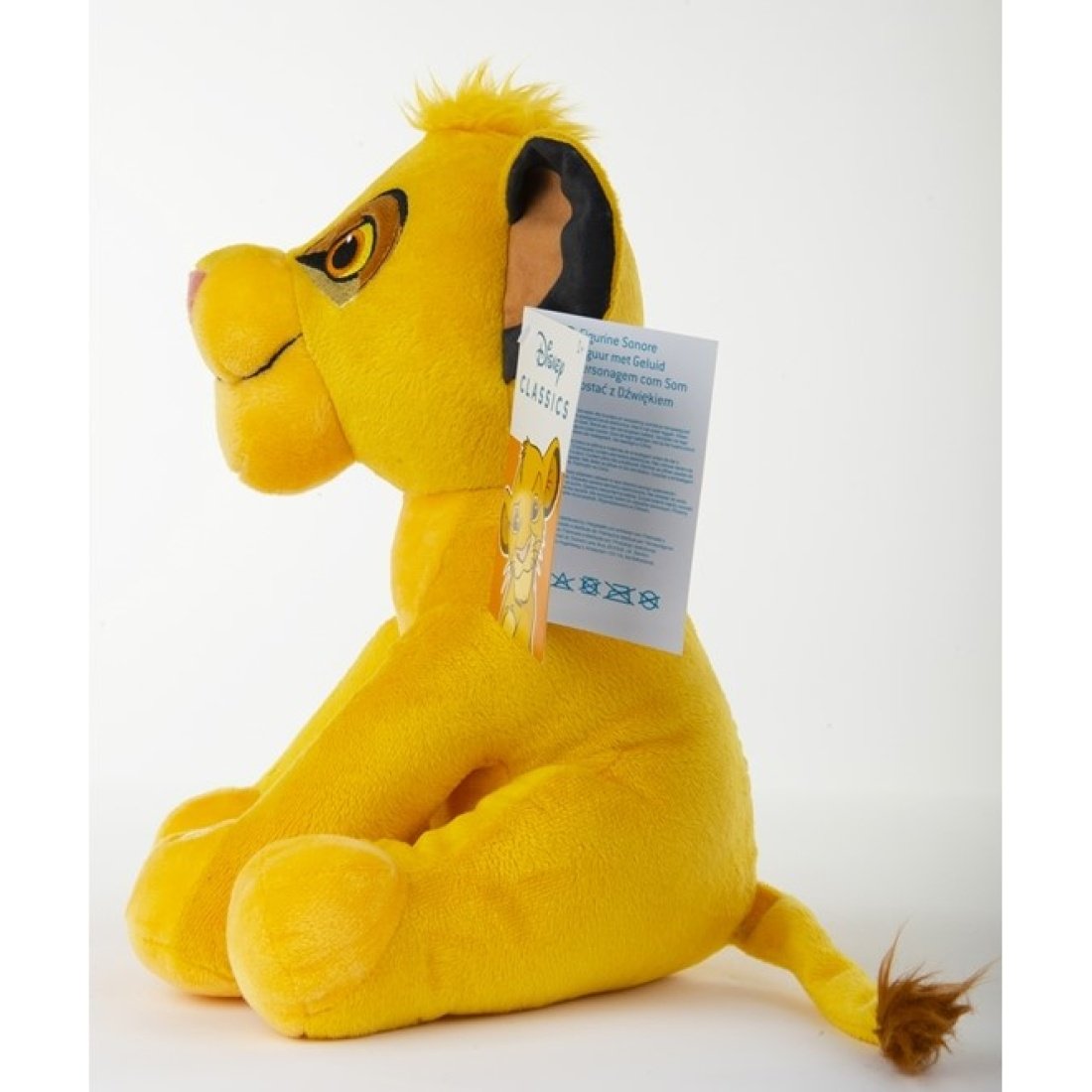 Λούτρινο Simba Lion King Disney με ήχο 30εκ - Image 3