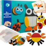 Ξύλινο Παιδικό Παζλ Παιχνίδι Κατασκευών 29 τμχ με Θέμα Ζωάκια, Κατάλληλο για Παιδιά άνω των 3 ετών
