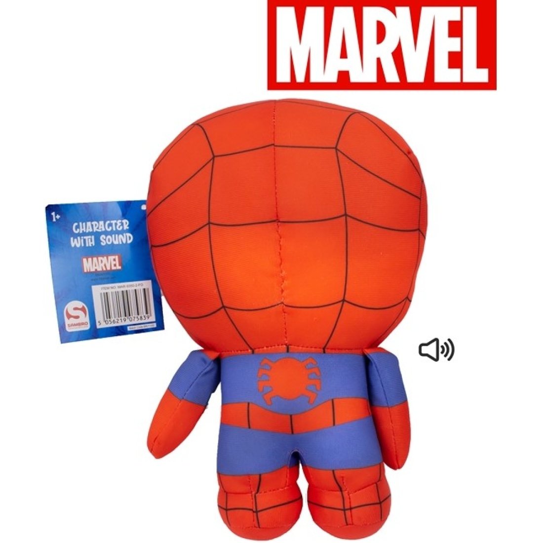 Marvel Λούτρινο Spiderman με Ήχο 28εκ - Image 3