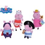 Λούτρινο Peppa Pig Ντυμένη Νεράιδα 26cm - Image 2