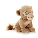 Disney Lion King Nala Λούτρινο 30cm - Image 2
