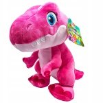 Λούτρινο Δεινόσαυρος T-Rex Ροζ 28cm