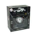 Τηλεκατευθυνόμενο Αυτοκίνητο Lamborghini Venedo Άσπρη με Τιμόνι και Ταχύτητες - Image 2