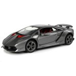 Lamborghini Τηλεκατευθυνόμενο Αυτοκίνητο Silver 1:24 2.4 G Lights - Image 7