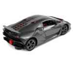 Lamborghini Τηλεκατευθυνόμενο Αυτοκίνητο Silver 1:24 2.4 G Lights - Image 3