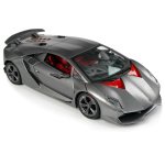 Lamborghini Τηλεκατευθυνόμενο Αυτοκίνητο Silver 1:24 2.4 G Lights - Image 2
