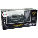 Lamborghini Τηλεκατευθυνόμενο Αυτοκίνητο Silver 1:24 2.4 G Lights - Image 4