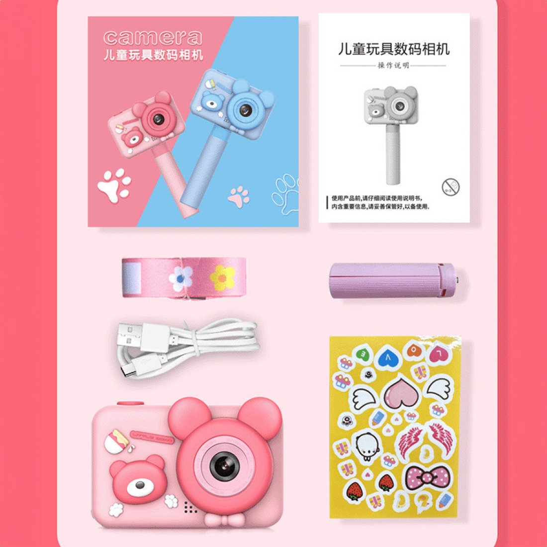 Ψηφιακή φωτογραφική μηχανή Ποντίκι για παιδιά D32 Με Τρίποδο Ροζ - Image 2
