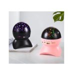 Παιδικό Φωτιστικό Projector Bluetooth με Προβολή Αστεριών και Ηχείο Ροζ Χρώμα - Image 9