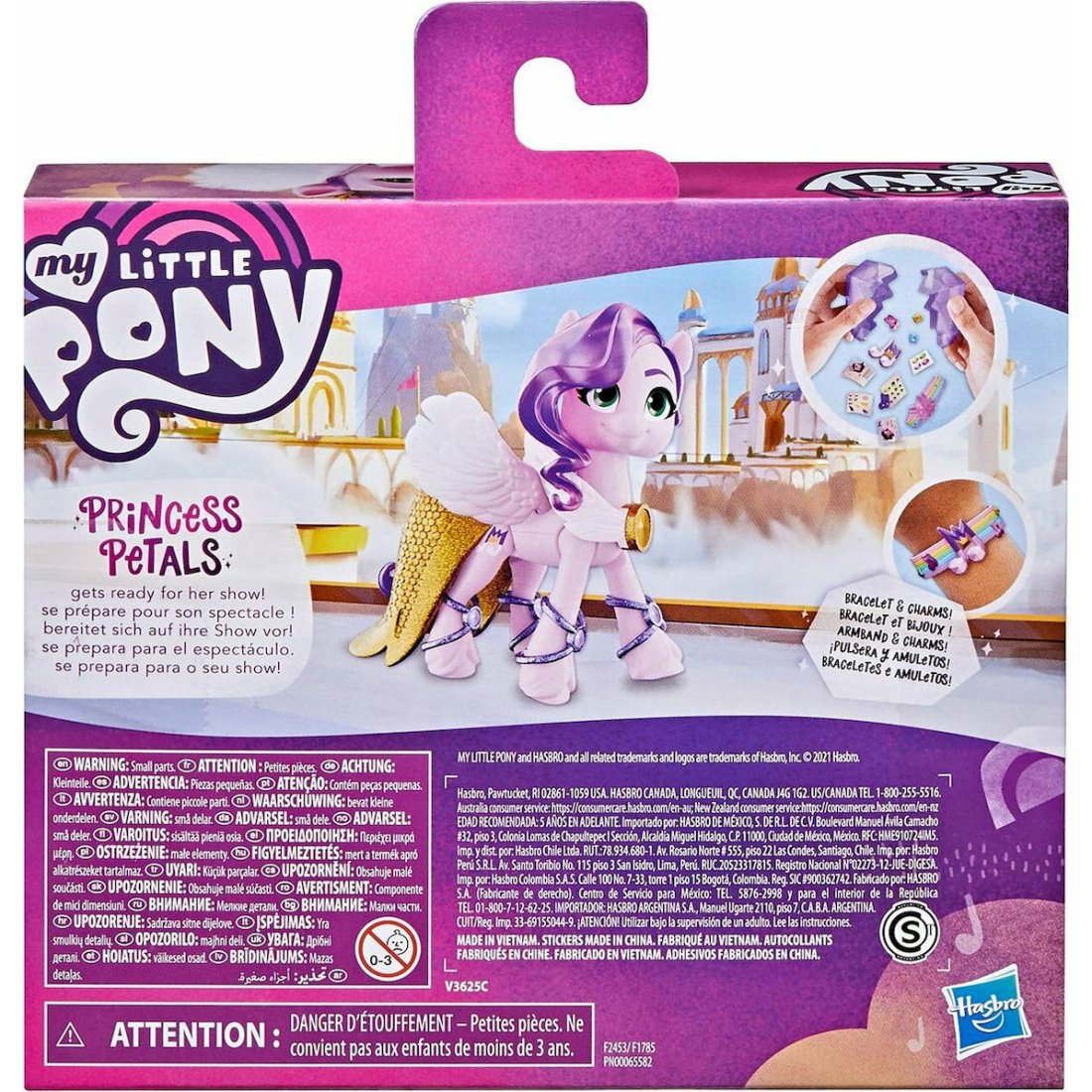 Hasbro Παιχνίδι Μινιατούρα My Little Pony A New Generation Crystal Adventure Princess Petals για 5+ Ετών 7εκ. - Image 2