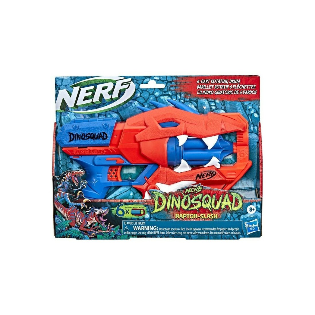 Nerf Εκτοξευτής Raptor-Slash Dinosquad για 8+ Ετών - Image 2