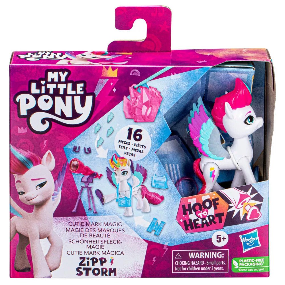 Hasbro Παιχνίδι Μινιατούρα My Little Pony Cutie Mark Magic Zipp Storm για 5+ Ετών - Image 1