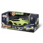 Αυτοκίνητο με Ήχο Lamborghini Terzo Millennio Λαχανί 1:24 - Image 2