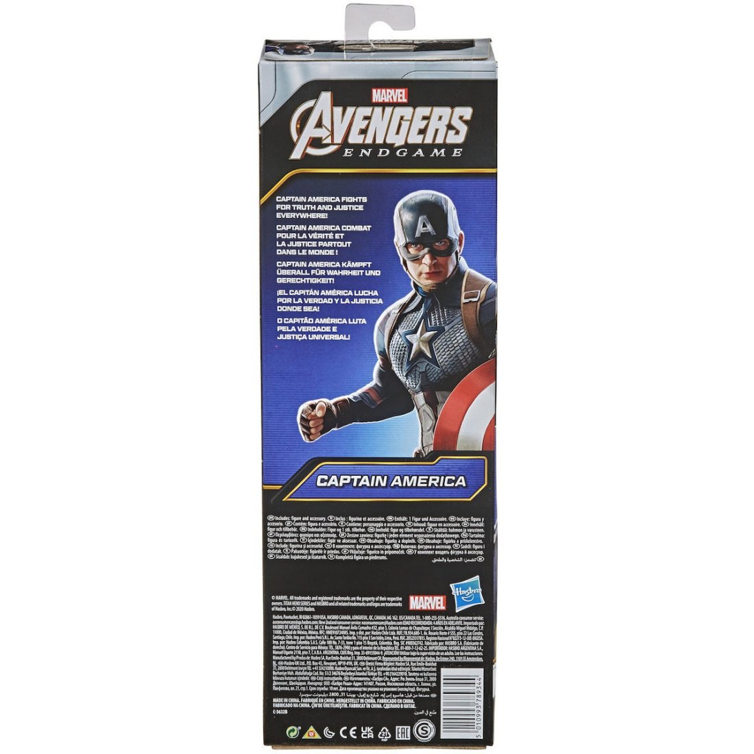 Φιγούρα Captain America Titan Hero (Marvel Avengers) - Hasbro #F1342 - Image 4
