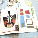 Maaleo Βιβλίο Τρισδιάστατης Σχεδίασης 3D με 40 Μοτίβα, 25.5x17.5 cm - Image 5