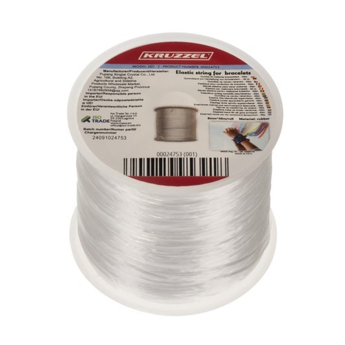 Ελαστική Πετονιά για Κοσμήματα 40μετρα making bracelets - 40m Kruzzel 24753 - Image 12