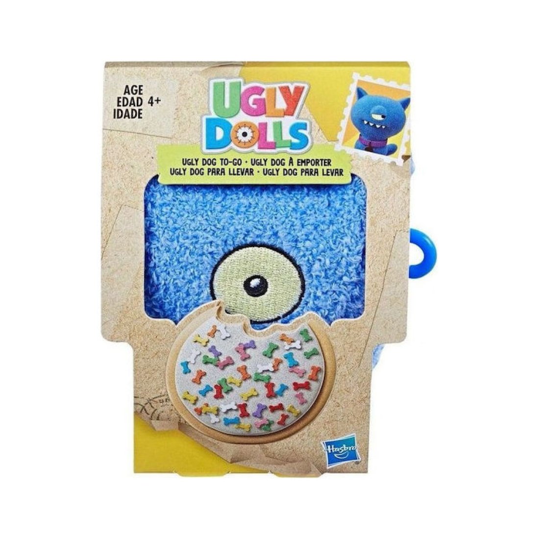 Hasbro Υφασμάτινο Μπρελόκ Ugly Dolls Ugly Dog - Image 2
