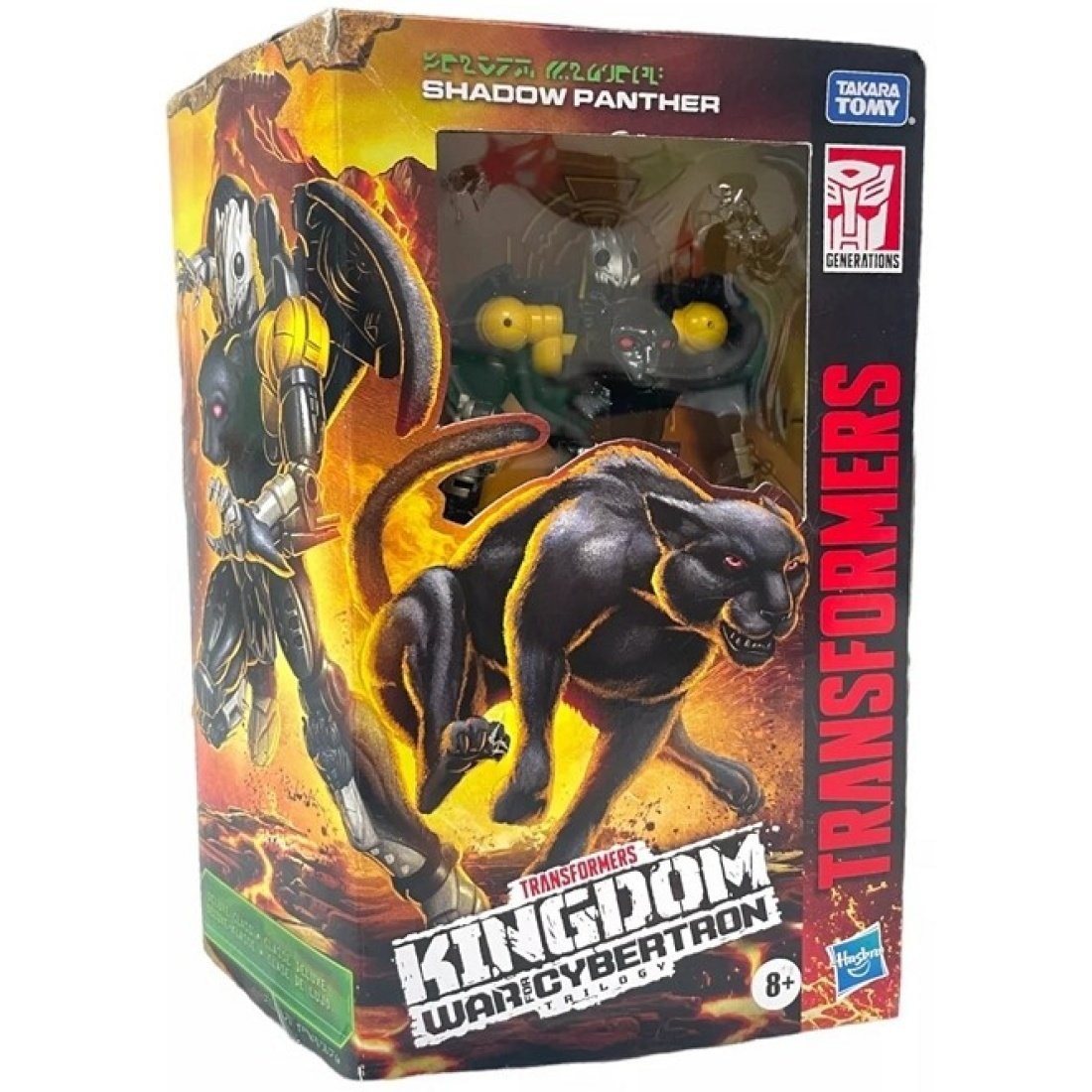 Transformers Deluxe Class Shadow Panther Kingdom για 8+ Ετών 14εκ. - Image 2