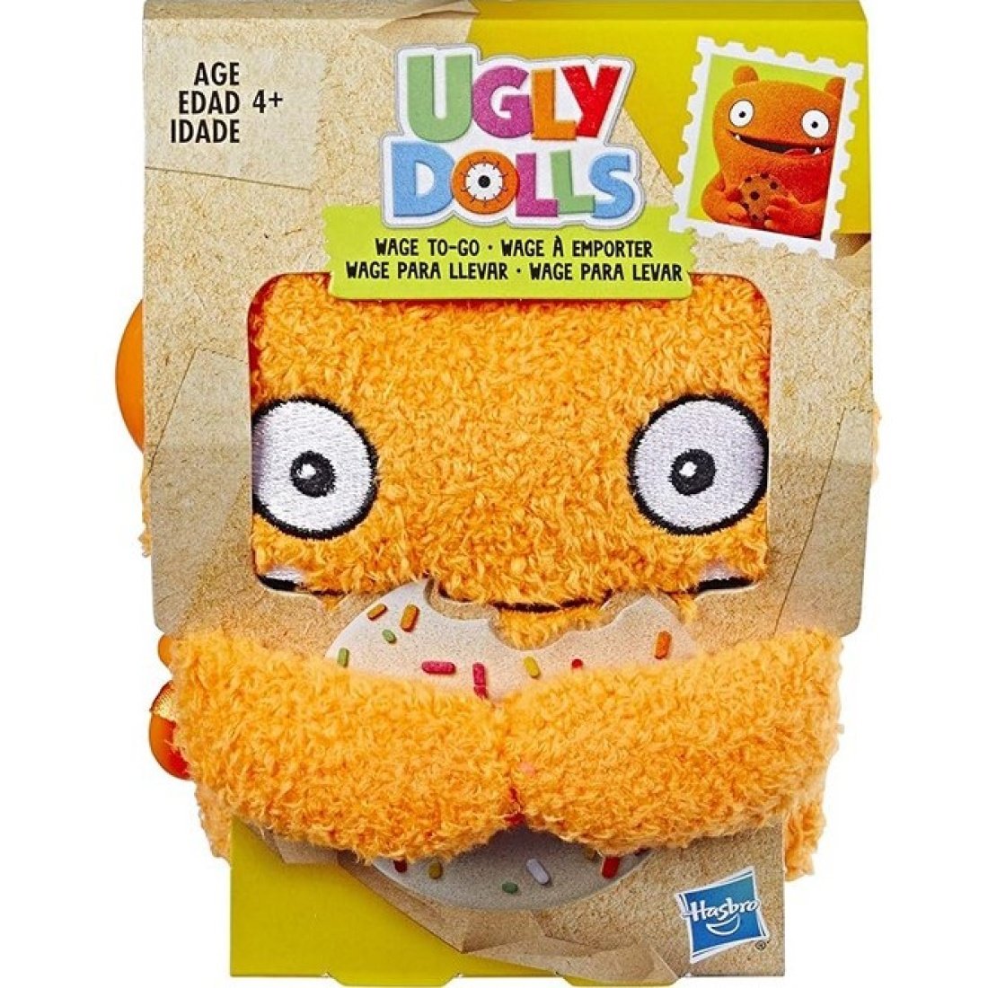 Hasbro Μπρελόκ Ugly Dolls Υφασμάτινο Wage - Image 2