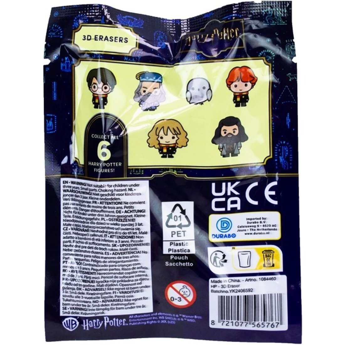 Σακουλάκι Έκπληξη Γόμες 3D του Χάρι Πότερ Harry Potter 3D Erasers in Blindbag - Image 2