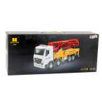 Τηλεκατευθυνόμενο Φορτηγό με Αντλία Βοηθός Σκυροδέματος Τηλεχειριστήριο RC Huina Γκρι 1:18 - Image 4